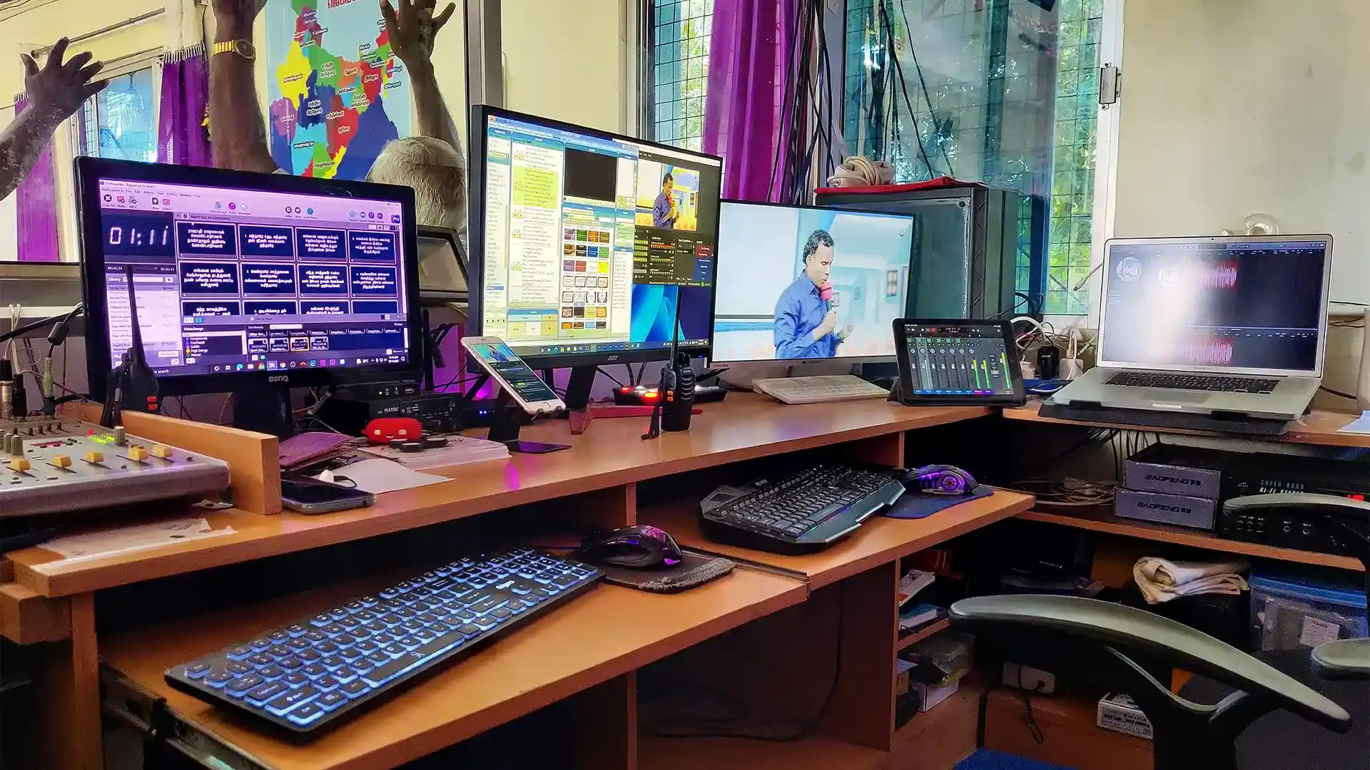 Media Ministry